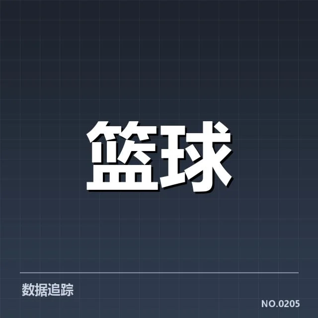总决赛关键球复盘:幕后精彩瞬间背后,冠军归属究竟由谁决定